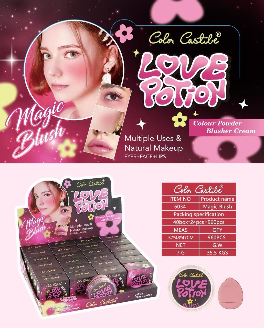 Color Castle Cream Blush - Image 2