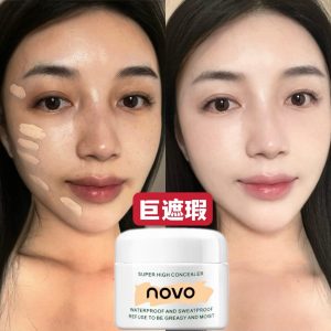 Novo High Coverage Concealer